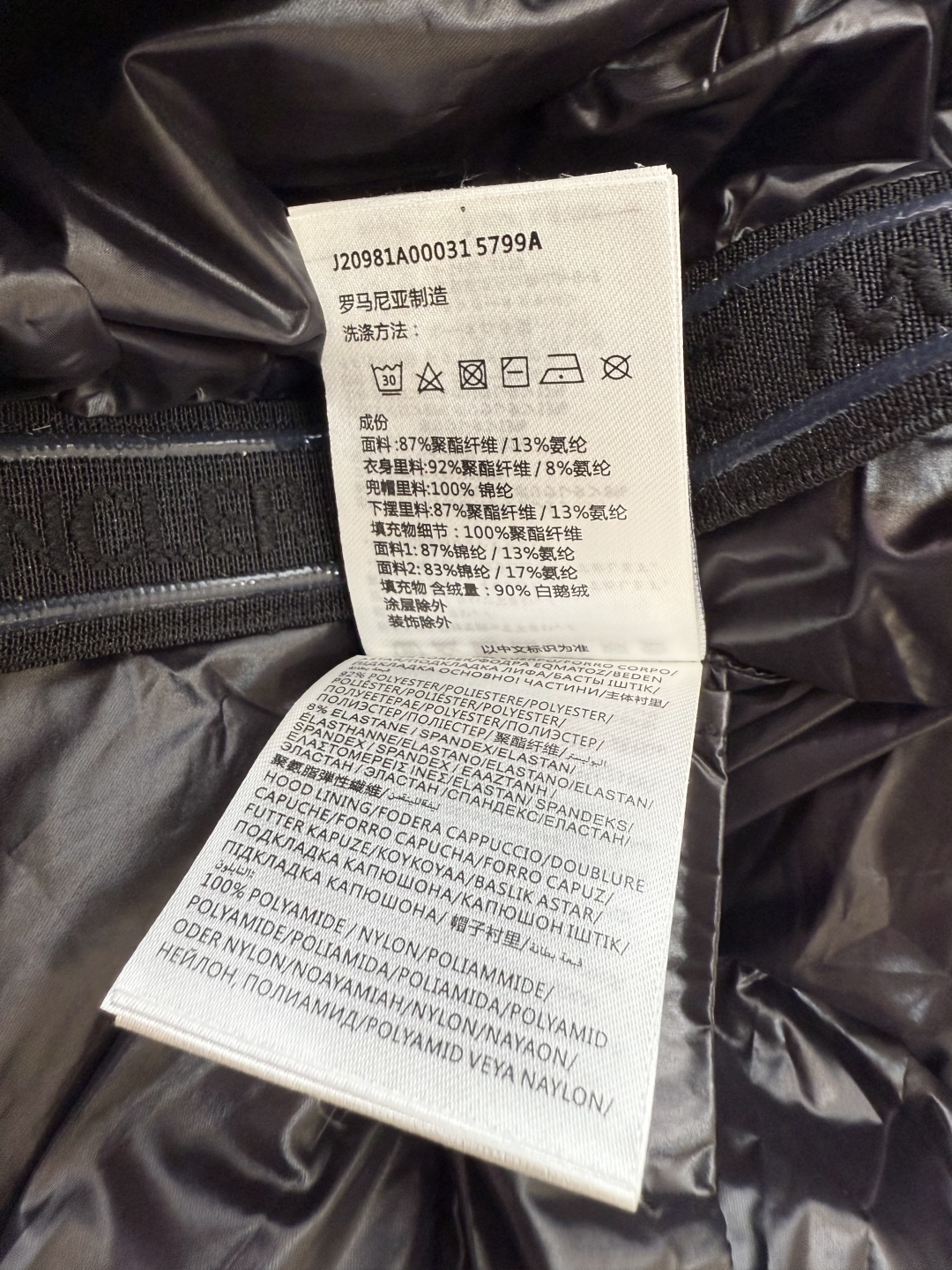 MN5003#新款羽绒服⚠️。
Mon蒙口 跑量款‼️
90% 白鹅绒 户外 修身款 滑雪服系列 羽绒服
