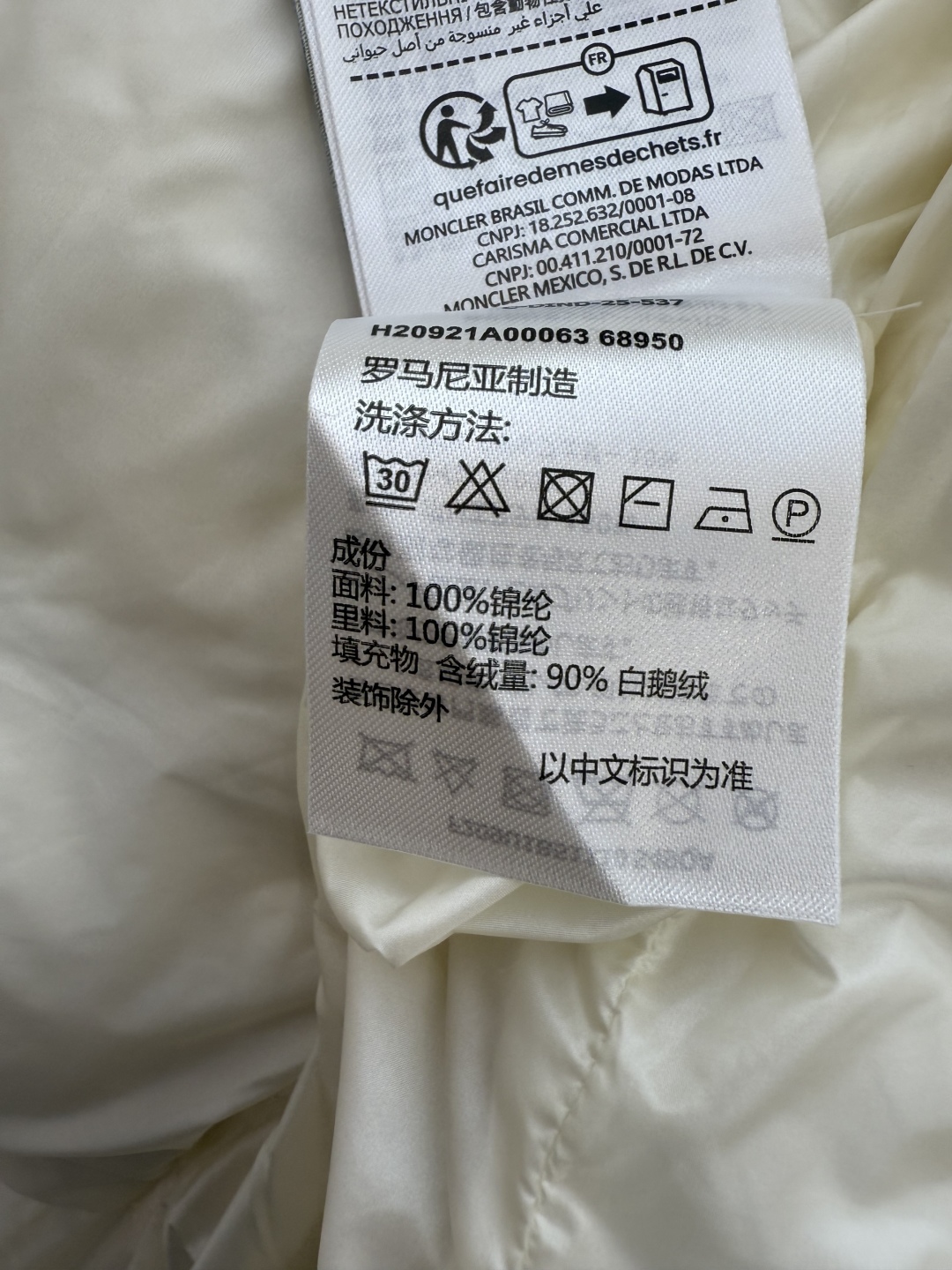 MN5013#新款羽绒服⚠️。
Mon蒙口 跑量款‼️
90% 白鹅绒 亮面 面包服 羽绒服 红色 蓝色