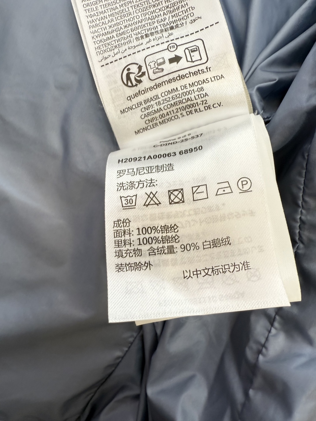 MN5013#新款羽绒服⚠️。
Mon蒙口 跑量款‼️
90% 白鹅绒 亮面 面包服 羽绒服 红色 蓝色