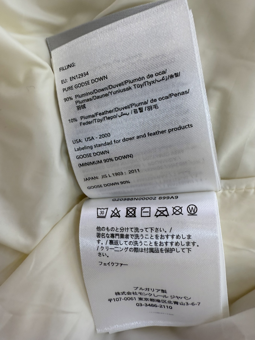 QGL027#新款羽绒服⚠️。
Moncler 美羊羊 摇粒绒 90% 白鹅绒 羽绒马甲 粉色/米黄色/