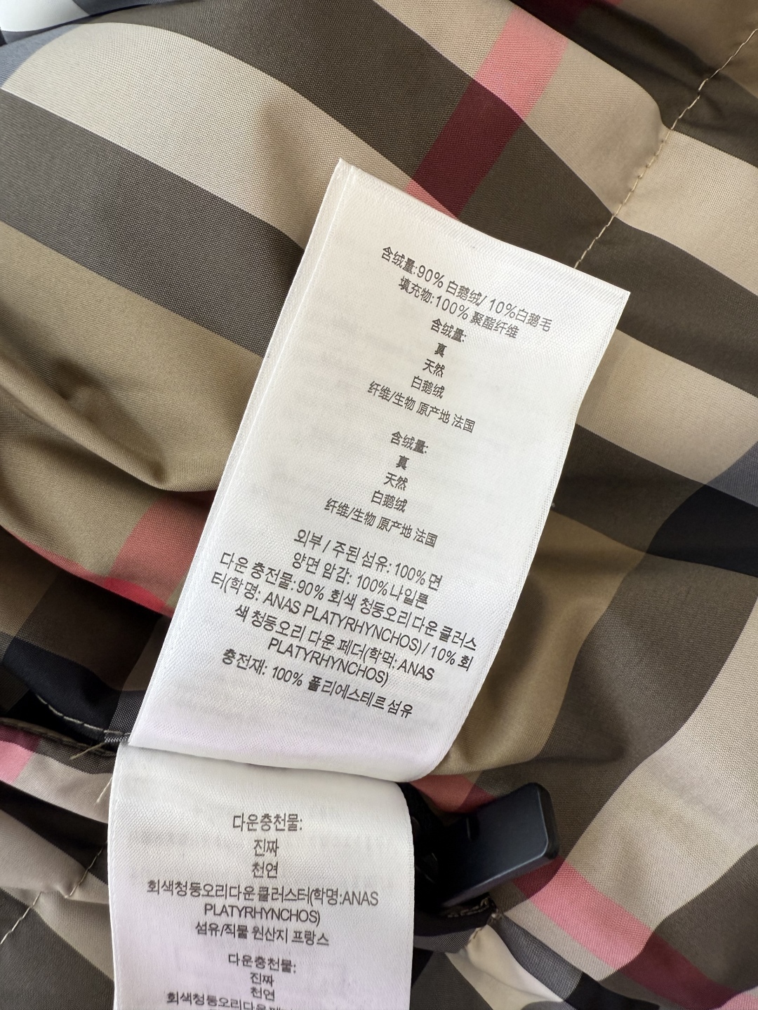 #新款羽绒服⚠️2025。
Bur巴宝莉 两面穿 格纹一手长长袖羽绒服 黑色 咖色 米白色 SMLXL