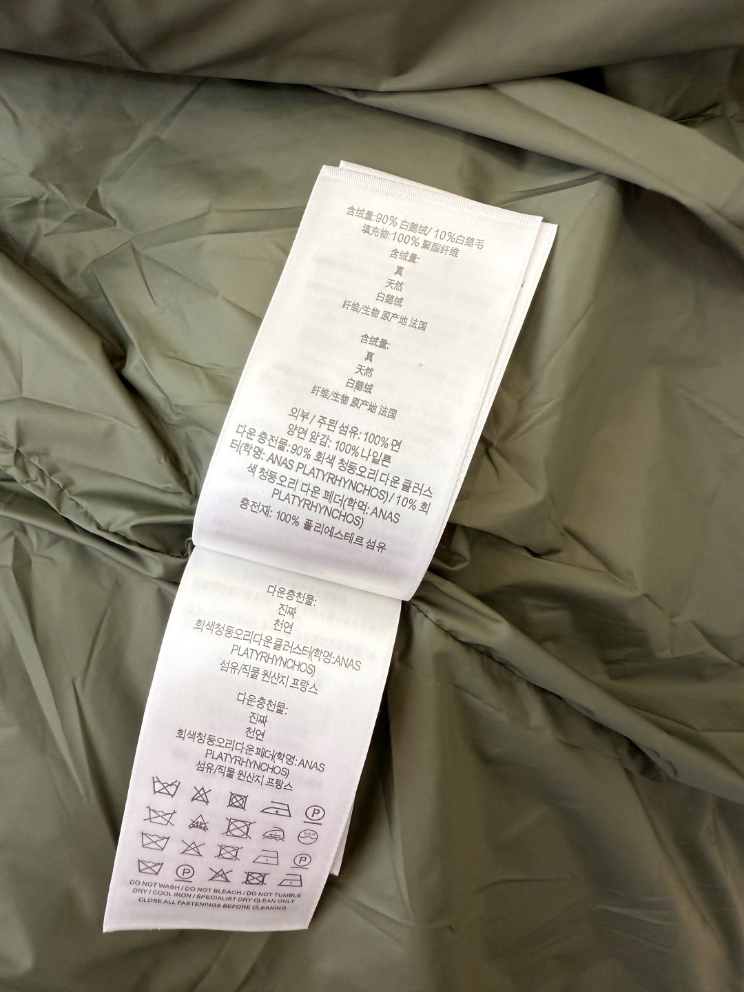 B8501#新款羽绒服⚠️2025。
Bur 巴宝莉 格纹修身配腰带 羽绒服 长款 黑色 军绿色 杏色 