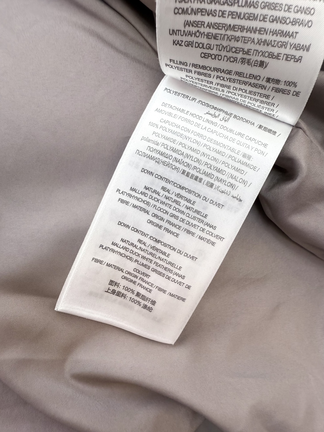 #新款羽绒服⚠️2025。
BUR 巴宝莉 双排扣 最新款 90% 白鹅绒 羽绒服 短款 三色 SMLX