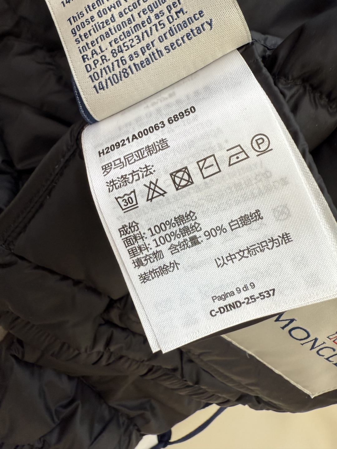 MN5016#新款羽绒服。Moncler 爆款 收纳袋装 轻薄90% 白鹅绒羽绒服 五色 1-2-3-4