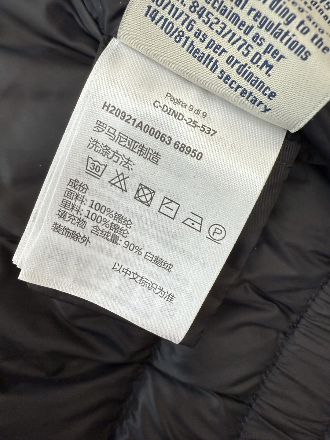 MN5017#新款羽绒服。Moncler 跑量款 爆款 90% 白鹅绒 羽绒服短款 白色 黑色 浅灰色 