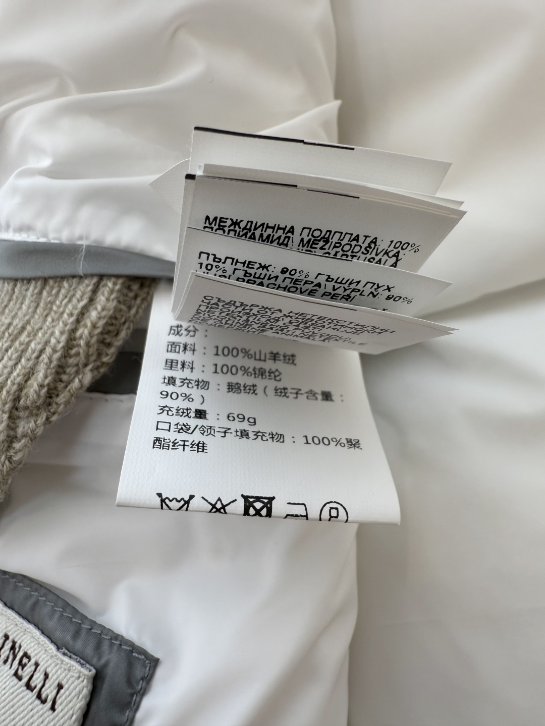 M861#新款羽绒服。BC 顶级版 100% 山羊绒 90% 白鹅绒 羽绒马甲 男女同款 48/50/5