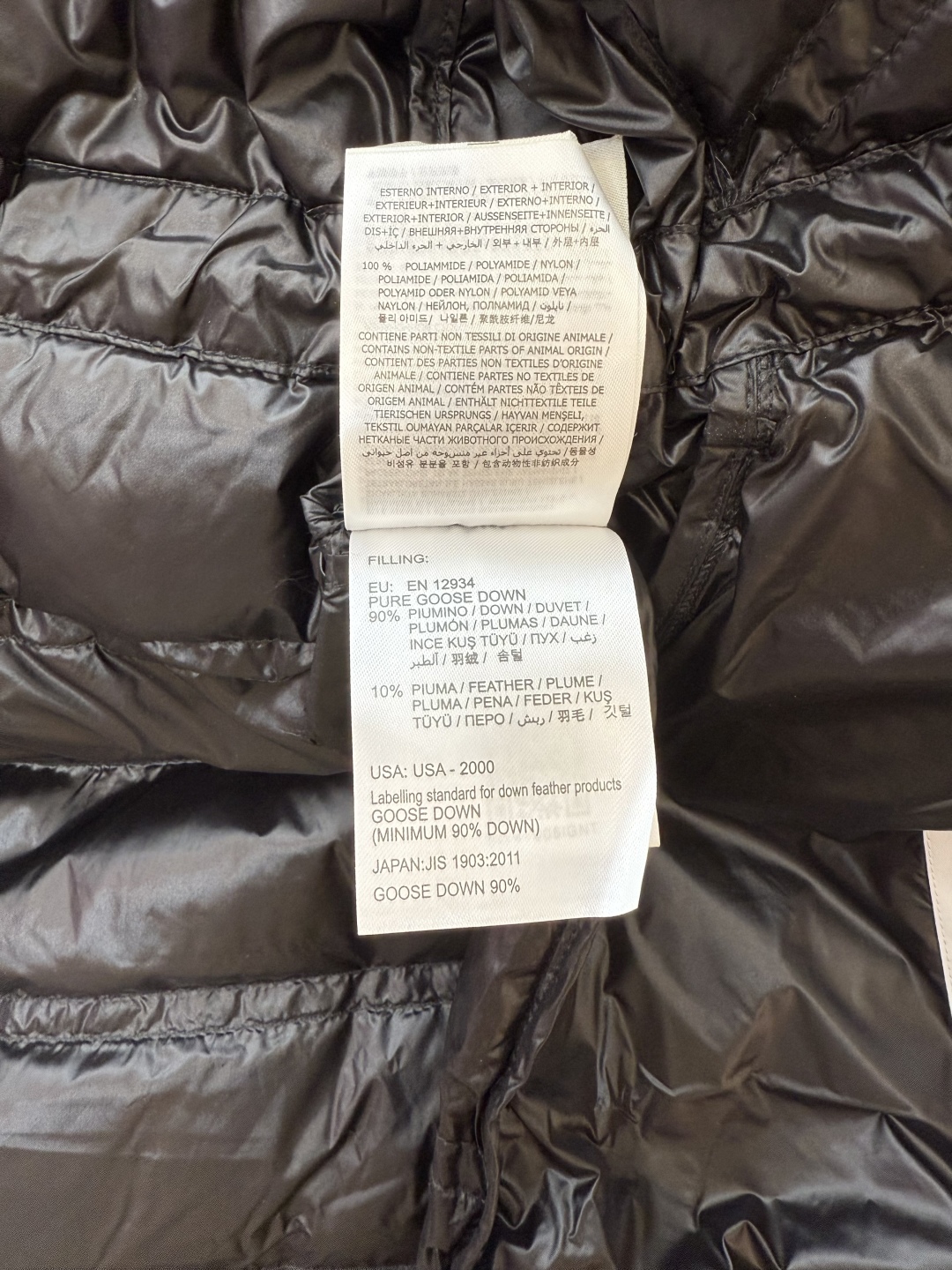 M363#新款羽绒服。Mon蒙口 顶级版 超显瘦 90%白鹅绒 收腰 中长款 V字型 长袖羽绒服 黑色 