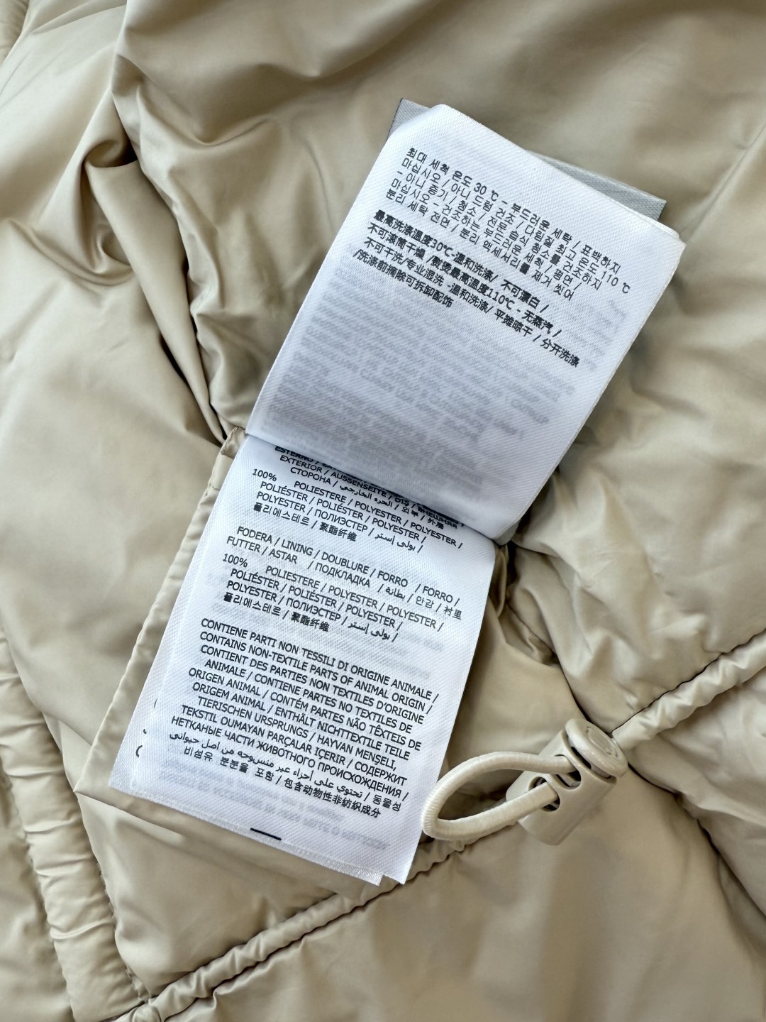 M360#新款羽绒服。Mon 蒙口 顶级版 长袖 立领 90% 白鹅绒 羽绒服 米白色 香槟色 1/2/
