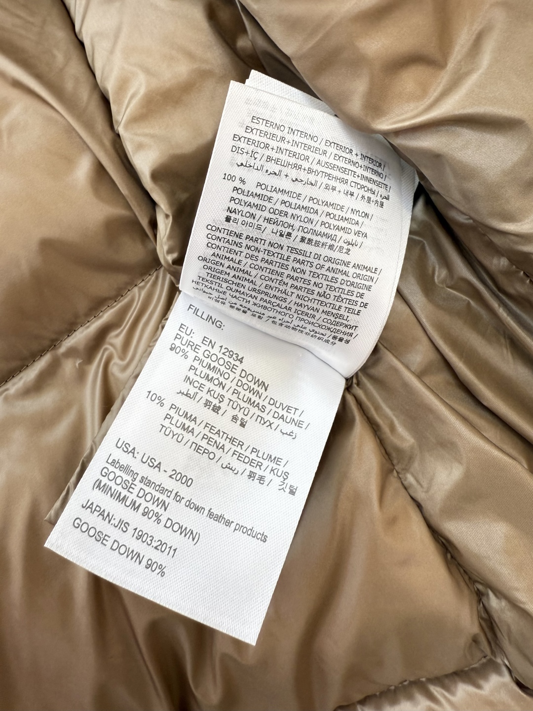 M372#新款羽绒服。Mon蒙口 顶级版 90% 白鹅绒 羽绒马甲 按扣款 黑色 米白色 1/2/3