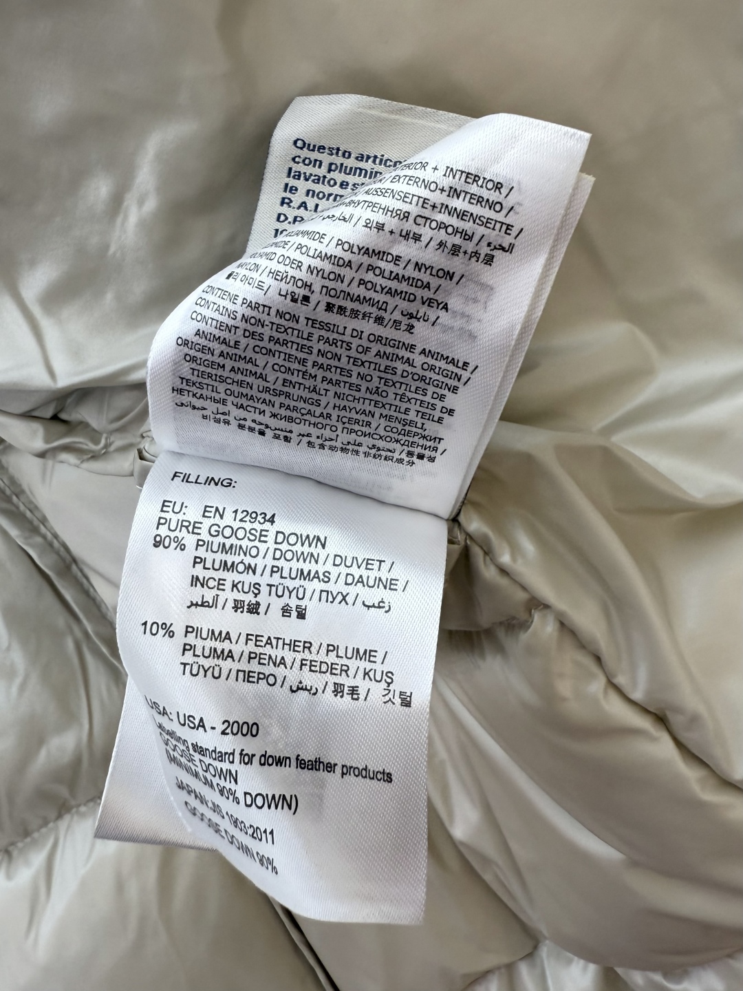 M299#新款羽绒服。Mon 顶级版 蒙口 90% 白鹅绒 经典收腰设计长袖中长款羽绒服 米色 香槟色 