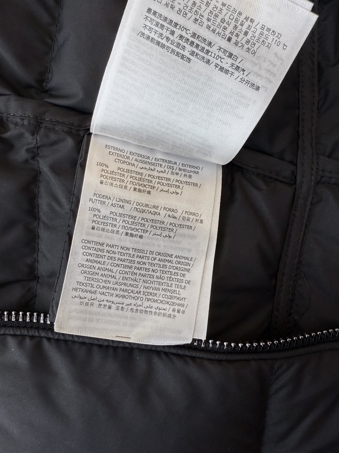 M321#新款羽绒服。Mon 蒙口 顶级版 90% 白鹅绒 超收腰 超长款 黑色羽绒服 1/2/3码