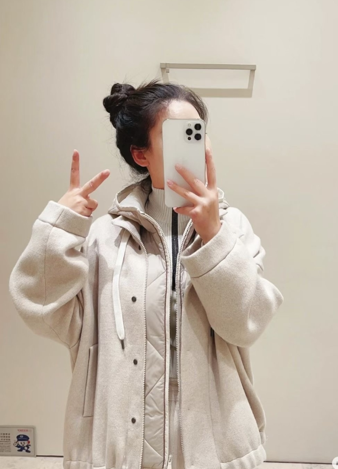 NO:497460,M859 upper body picture, alexander wang19860909M859 上身图,,alexander wang,Women's clothing