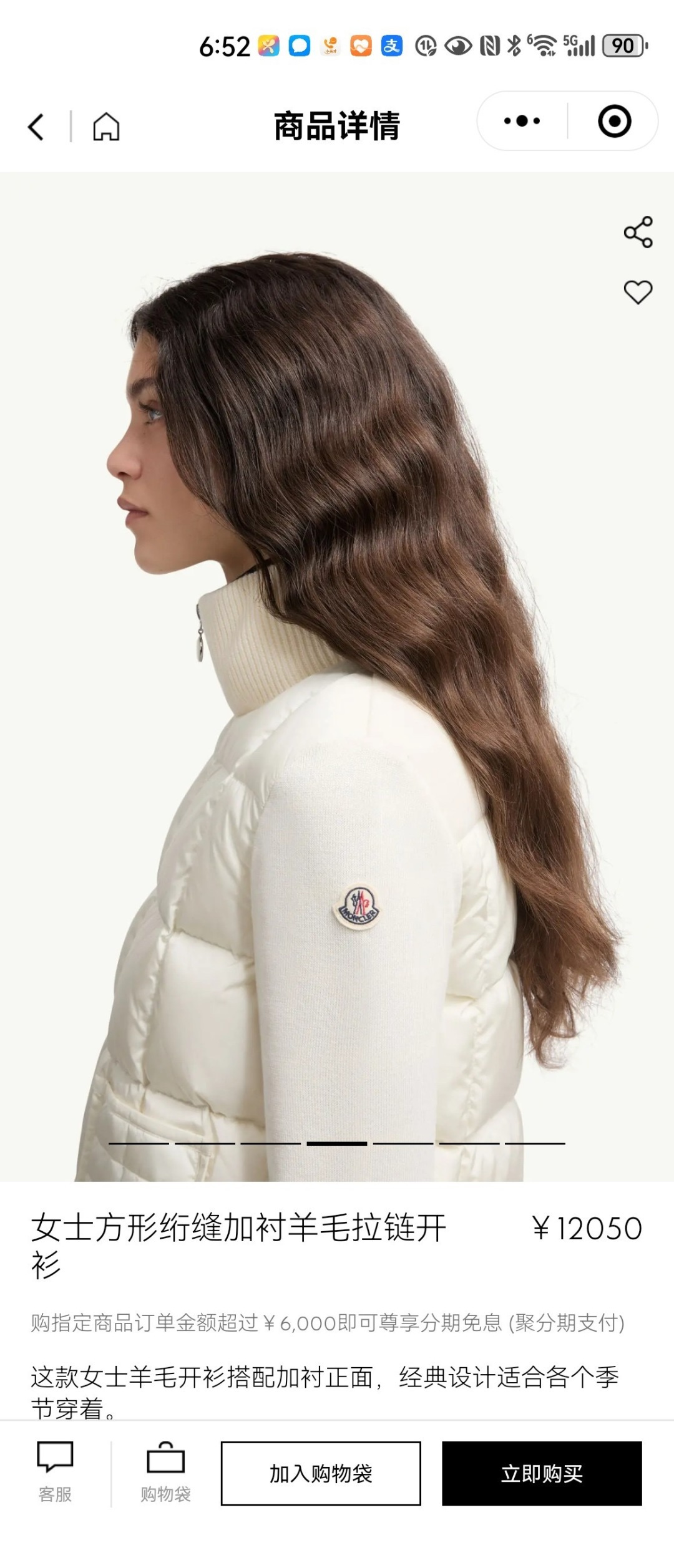 NO:497546,M376 upper body picture, alexander wang19860909M376 上身图,,alexander wang,Women's clothing