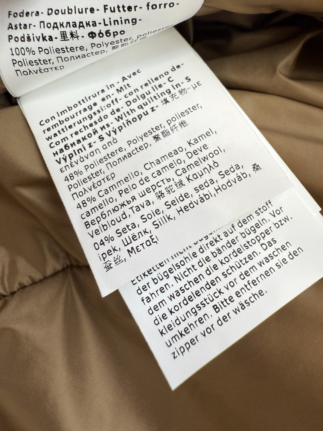 M696#新款驼绒服⚠️💕Max拉链款 48% 骆驼绒 4%桑蚕丝 进口面料 骆驼绒棉服 马甲 藏青色 