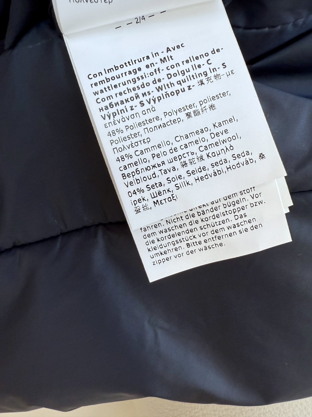 M696#新款驼绒服⚠️💕Max拉链款 48% 骆驼绒 4%桑蚕丝 进口面料 骆驼绒棉服 马甲 藏青色 