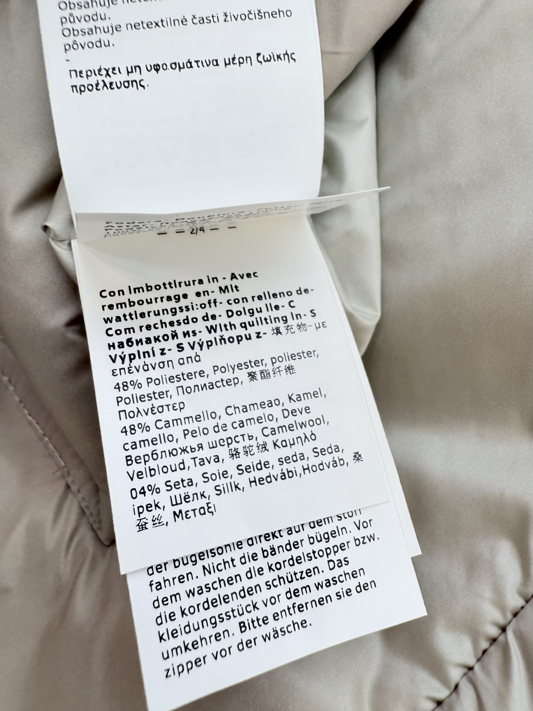 M696#新款驼绒服⚠️💕Max拉链款 48% 骆驼绒 4%桑蚕丝 进口面料 骆驼绒棉服 马甲 藏青色 