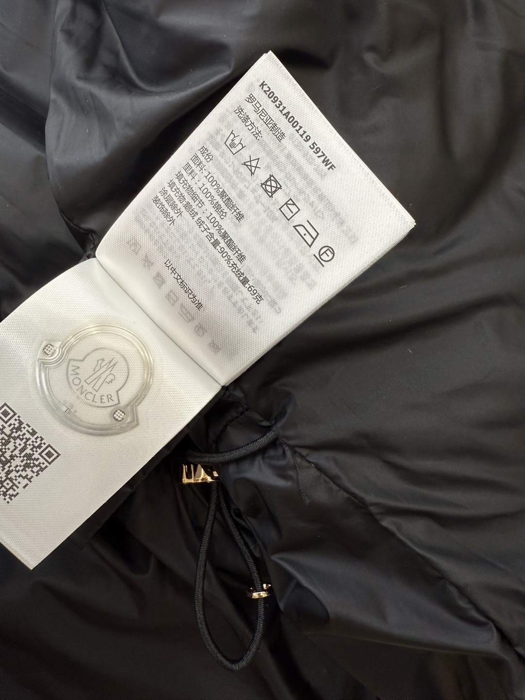 MN5018#新款羽绒服。Moncler 跑量款 爆款 90% 白鹅绒 立领款 羽绒服短款 黑色 米白色