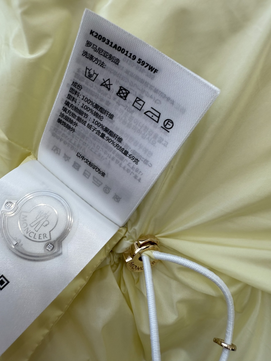 MN5018#新款羽绒服。Moncler 跑量款 爆款 90% 白鹅绒 立领款 羽绒服短款 黑色 米白色