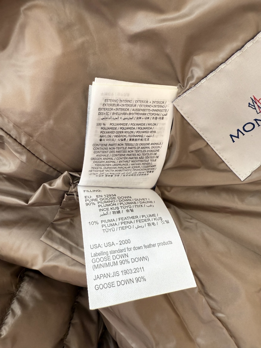 M3005#新款羽绒服。Mon蒙口 顶级版 90% 白鹅绒 细横格 长袖薄款 羽绒服 咖色 1/2/3码