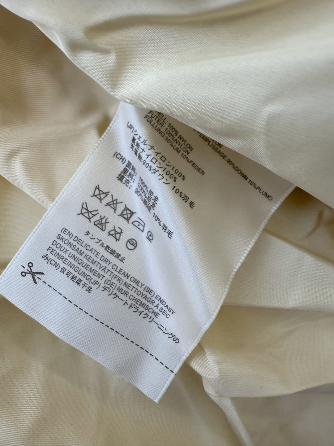 M2151#新款羽绒服⚠️💕外贸单 北极熊绣标 长款 90% 白鹅绒 菱形格 羽绒服 黑色 米黄色 38