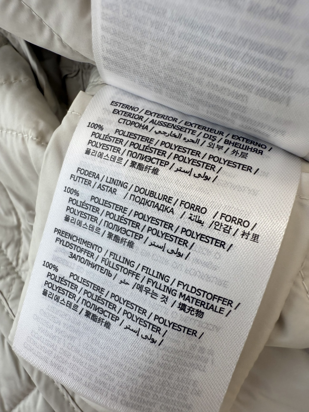 M408#新款棉衣⚠️💕Mon蒙口 顶级版 米字格短款 小裙摆 棉衣 黑色 米白色 1/2/3码