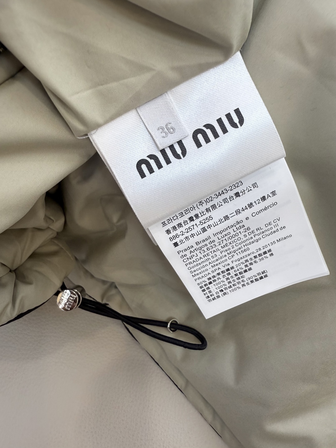 25023#新款羽绒服⚠️💕miu家 立领 1:1 两面穿 90% 白鸭绒 羽绒服 黑色 36/38/4