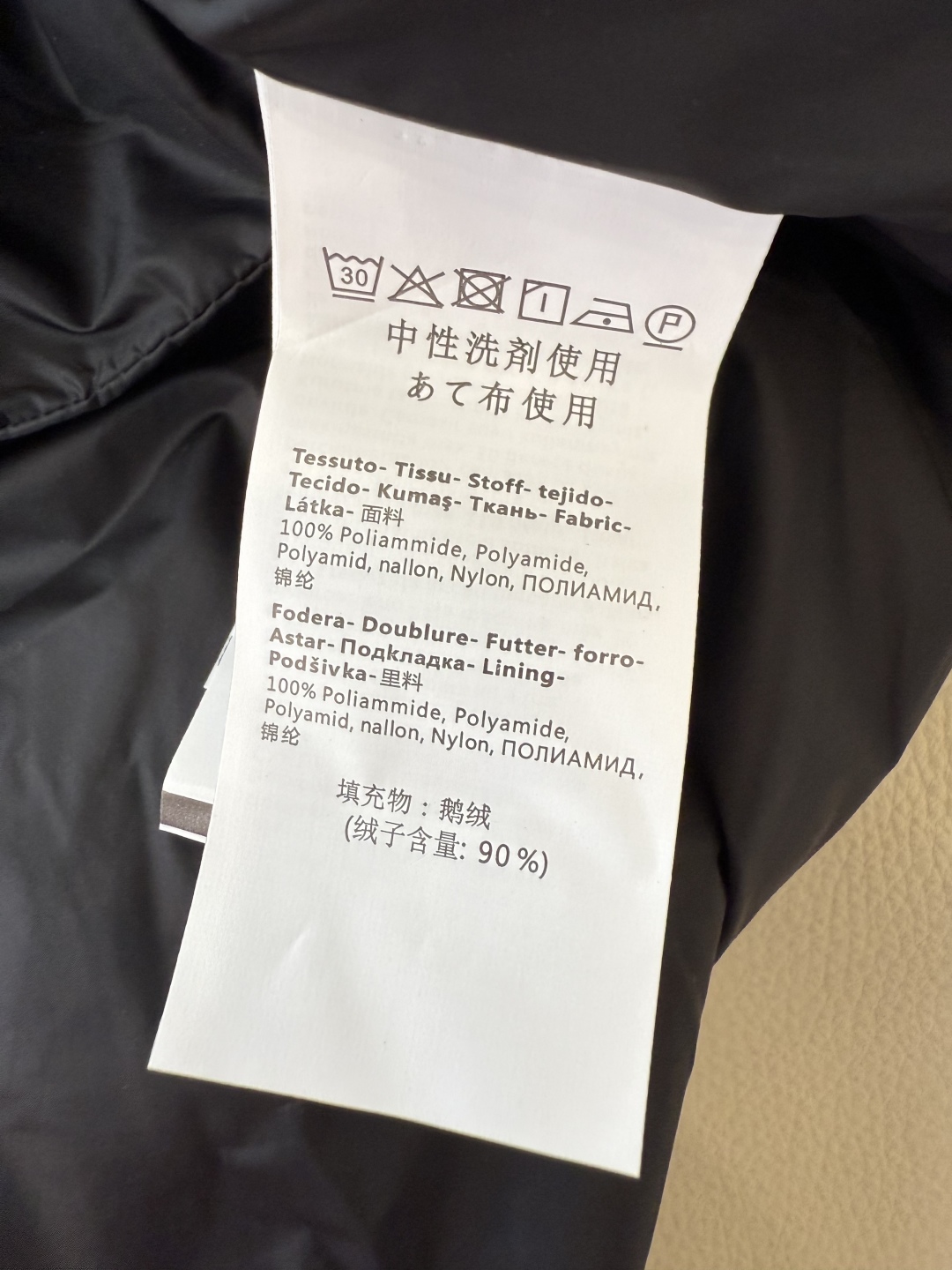 AH735#新款羽绒服⚠️💕Max mara 带帽 90% 白鹅绒 长袖短款羽绒服 黑色 灰色 咖色 3