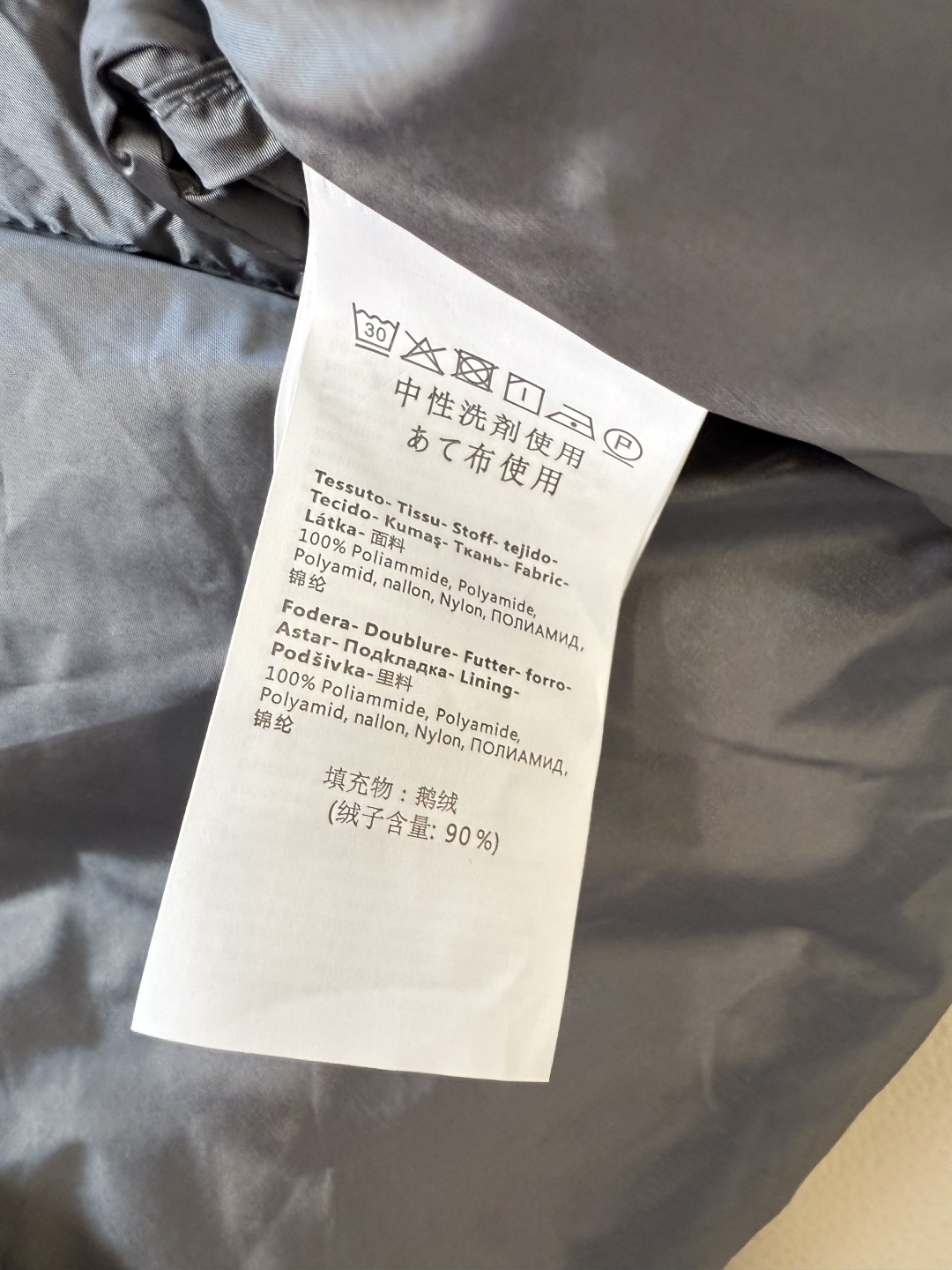AH735#新款羽绒服⚠️💕Max mara 带帽 90% 白鹅绒 长袖短款羽绒服 黑色 灰色 咖色 3