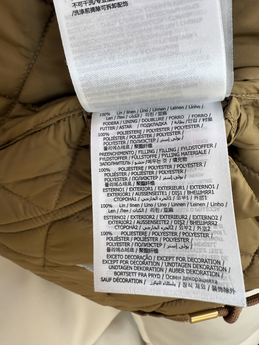 M413#新款棉服⚠️💕Mon 蒙口 顶级版 100% 亚麻棉 菱形格 夹棉 马甲棉衣 驼色 白色 1/