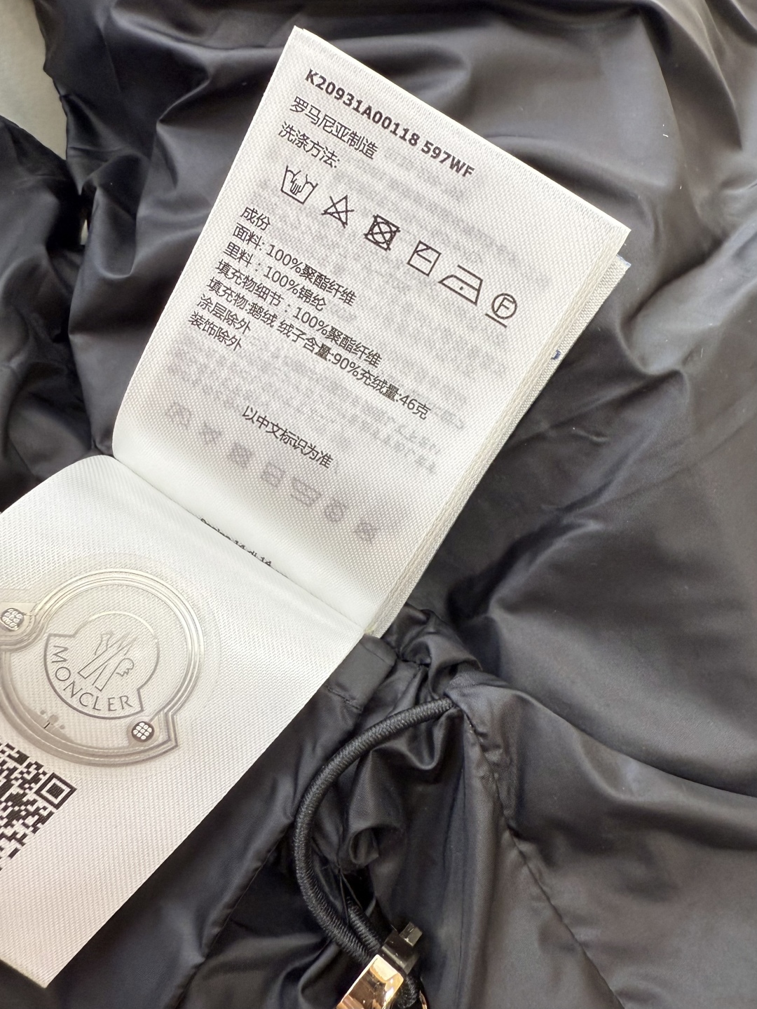 MN5020#新款羽绒服⚠️💕Mon蒙口 跑量款‼️最新款磨砂面 90%白鹅绒 羽绒马甲 黑色 白色 0