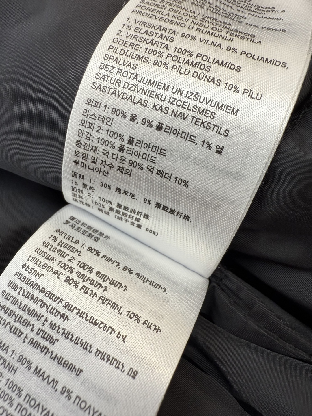 M2525#新款羽绒服⚠️💕Canada Goose 加拿大鹅 顶级版 90%白鸭绒 绵羊毛针织袖 拼接