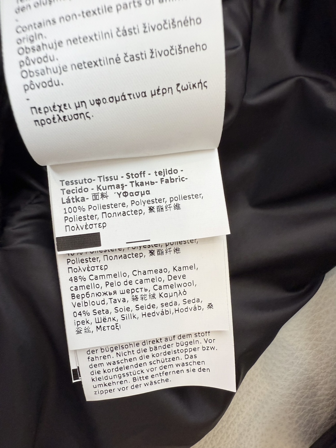 M692#新款驼绒服⚠️💕Max拉链款 48% 骆驼绒 4%桑蚕丝 进口面料 骆驼绒棉服 中长款 两面穿