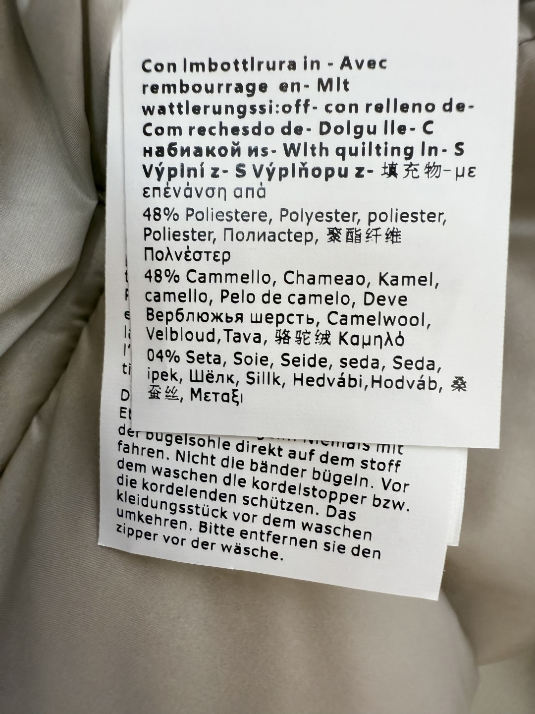 M692#新款驼绒服⚠️💕Max拉链款 48% 骆驼绒 4%桑蚕丝 进口面料 骆驼绒棉服 中长款 两面穿