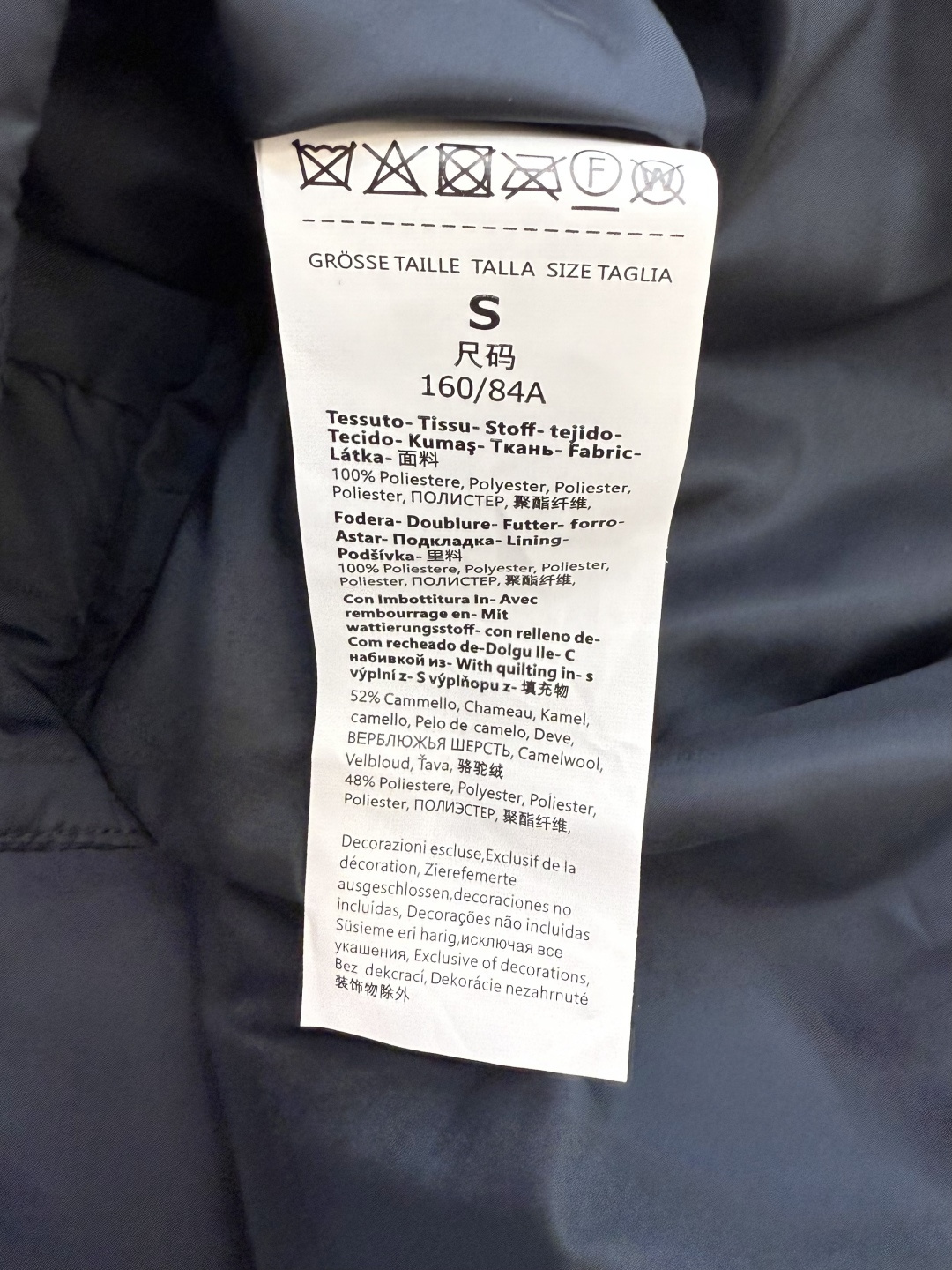 29315#新款⚠️💕max mara 专柜款 宽松 骆驼绒 斗篷外套 咖色 蓝色 S M