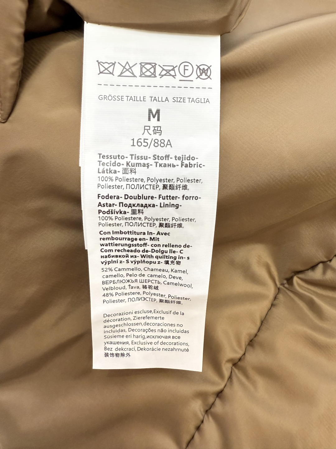 29315#新款⚠️💕max mara 专柜款 宽松 骆驼绒 斗篷外套 咖色 蓝色 S M