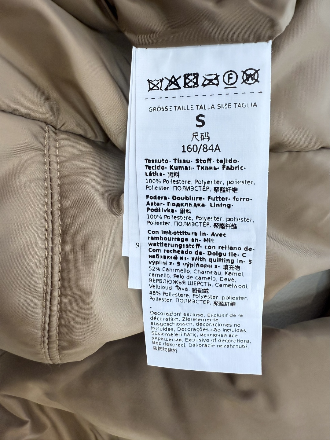 29316#新款驼绒服⚠️💕max mara 专柜款 宽松 骆驼绒 拉链款外套 咖色 蓝色 S M L