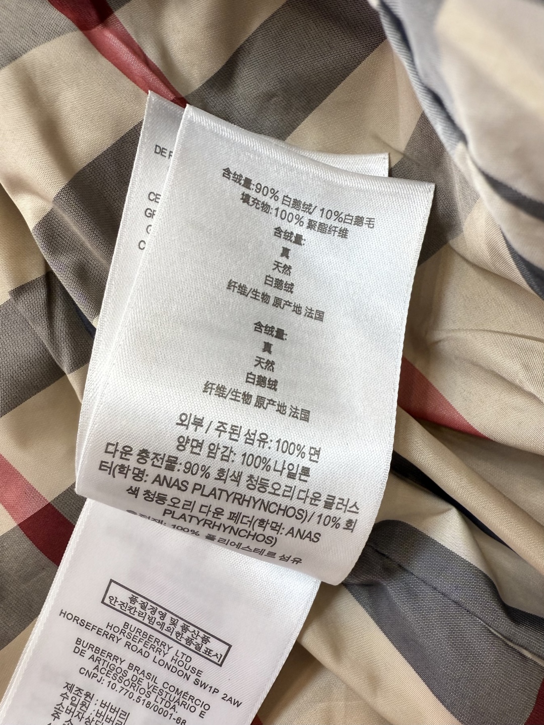 AH709#新款羽绒服⚠️💕Bur巴宝莉 可拆狐狸毛领 长款 配腰带 90% 白鹅绒 羽绒服 米杏色 黑