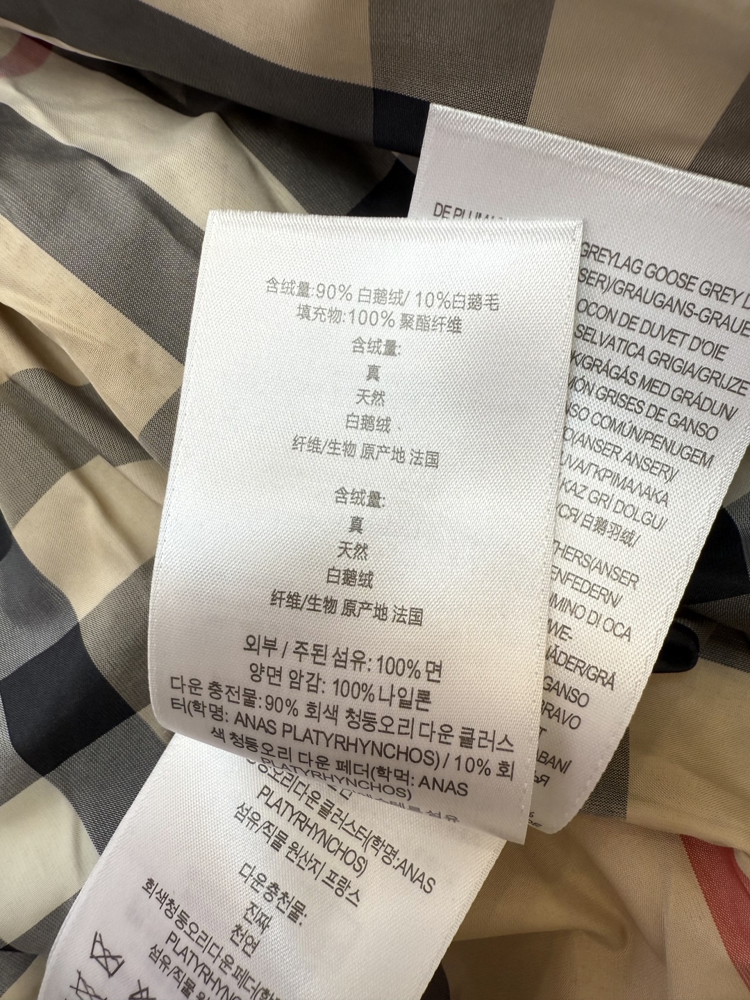 AH701#新款羽绒服⚠️💕Bur巴宝莉 可拆狐狸毛领 长款 双排扣 经典款 90% 白鹅绒 羽绒服 米