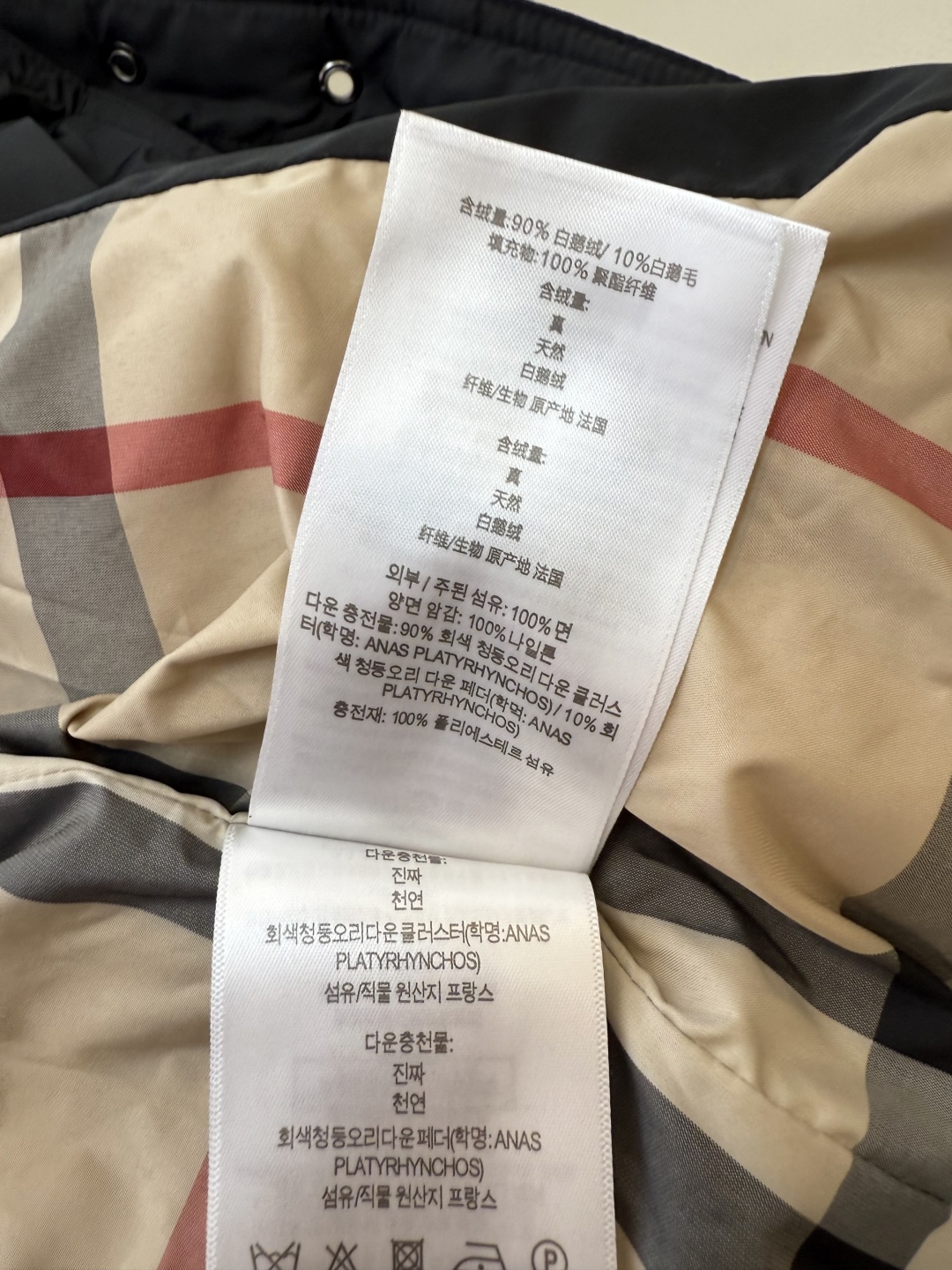 AH703#新款羽绒服⚠️💕Bur巴宝莉 可拆狐狸毛领 长款 双排扣 经典款 90% 白鹅绒 羽绒服 米