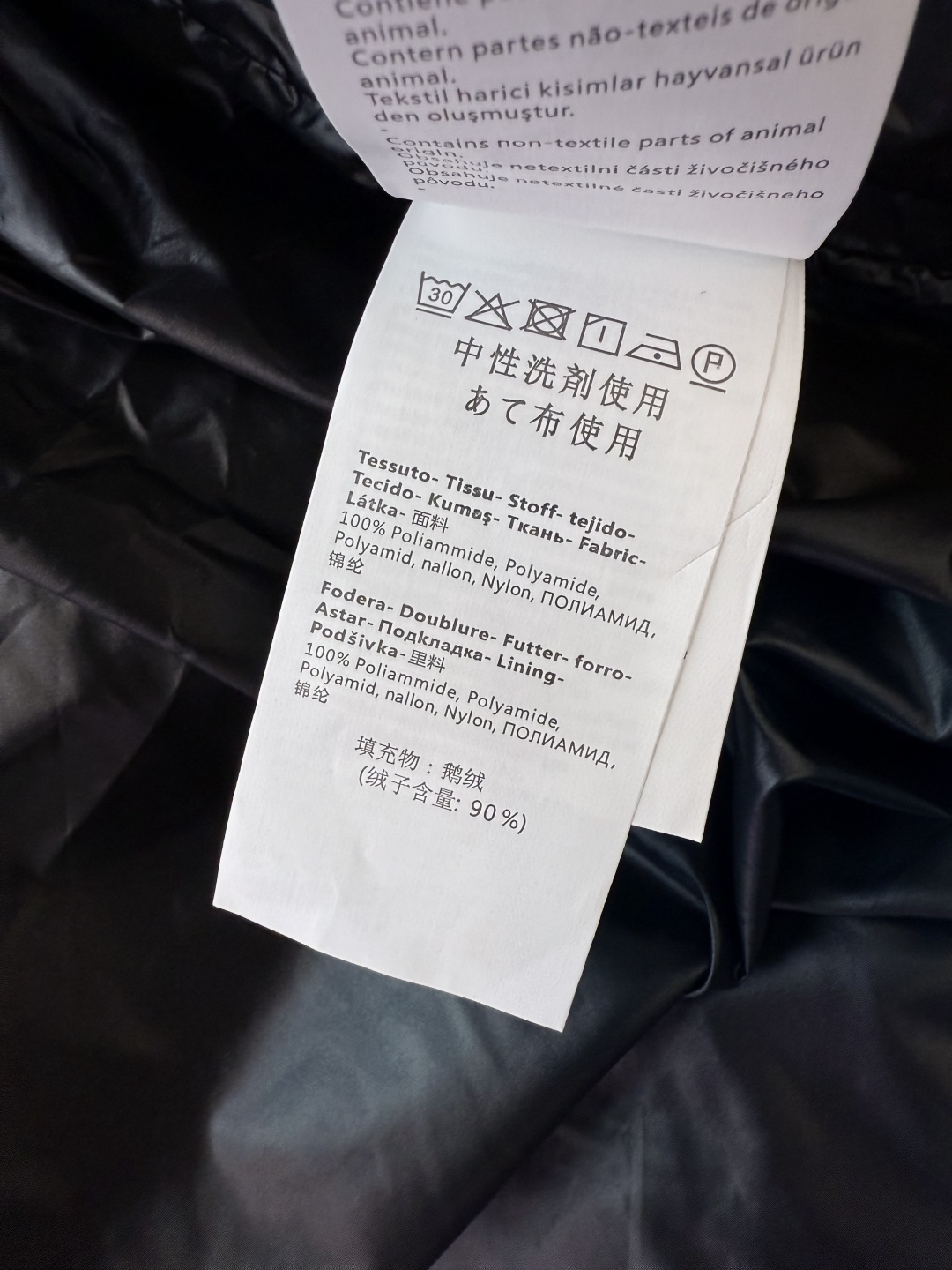 AH715#新款羽绒服⚠️💕Max mara 超大狐狸毛领 中长款90% 白鹅绒 羽绒服 咖色 白色 黑