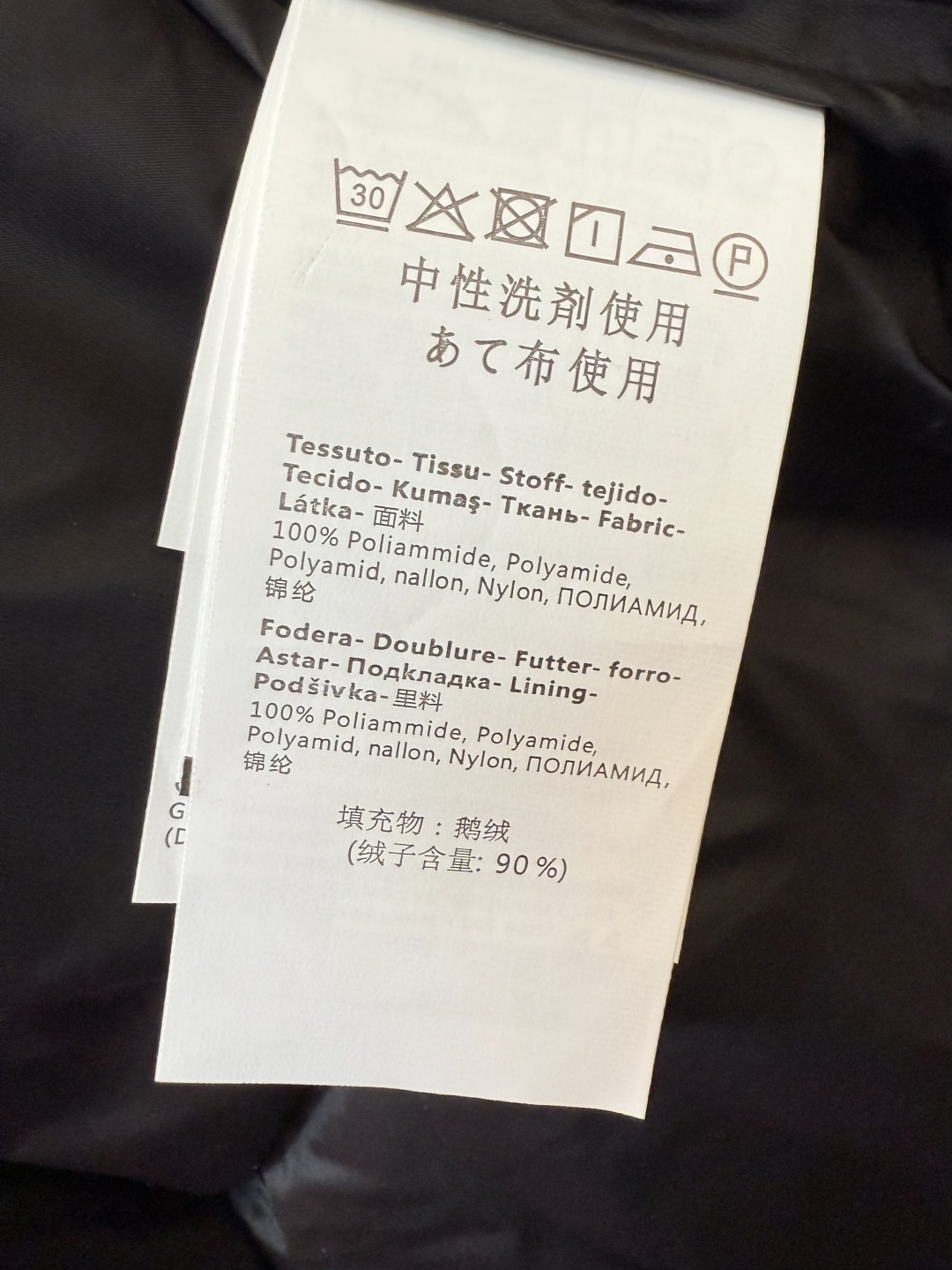 AH719##新款羽绒服⚠️💕Max mara 超大狐狸毛领 超长款90% 白鹅绒 羽绒服 咖色 灰色 