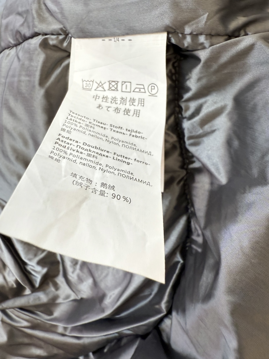 AH719##新款羽绒服⚠️💕Max mara 超大狐狸毛领 超长款90% 白鹅绒 羽绒服 咖色 灰色 