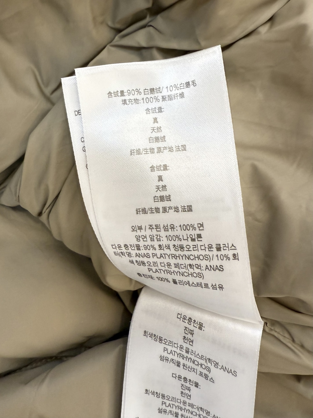 AH736#新款羽绒服⚠️🌾 Bur 巴宝莉 黑标系列  格子内里 修身款 配腰带 90% 白鹅绒 一手长 羽绒服 黑色