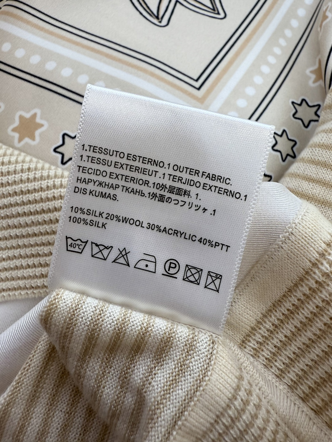 H32583#新款羊毛针织💕H家爱马仕 真丝印花拼接 羊毛针织衫 藏青色 杏色 S-X XL