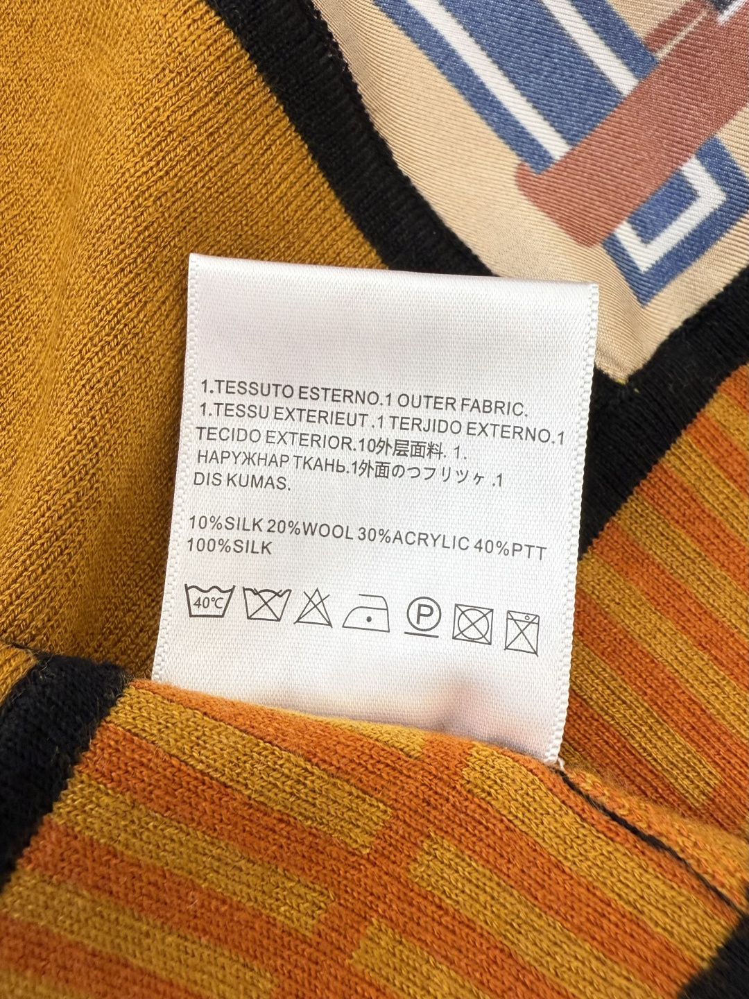 H32580#新款羊毛针织💕H家 爱马仕拼接款 100% 真丝拼接20% 羊毛长袖 开衫 羊毛针织衫 黑