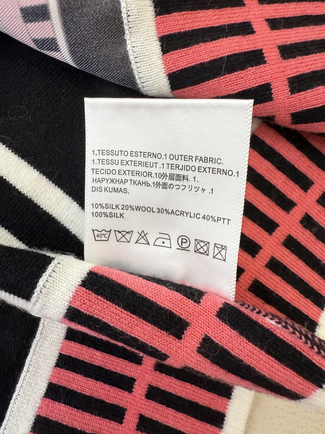 H32580#新款羊毛针织💕H家 爱马仕拼接款 100% 真丝拼接20% 羊毛长袖 开衫 羊毛针织衫 黑