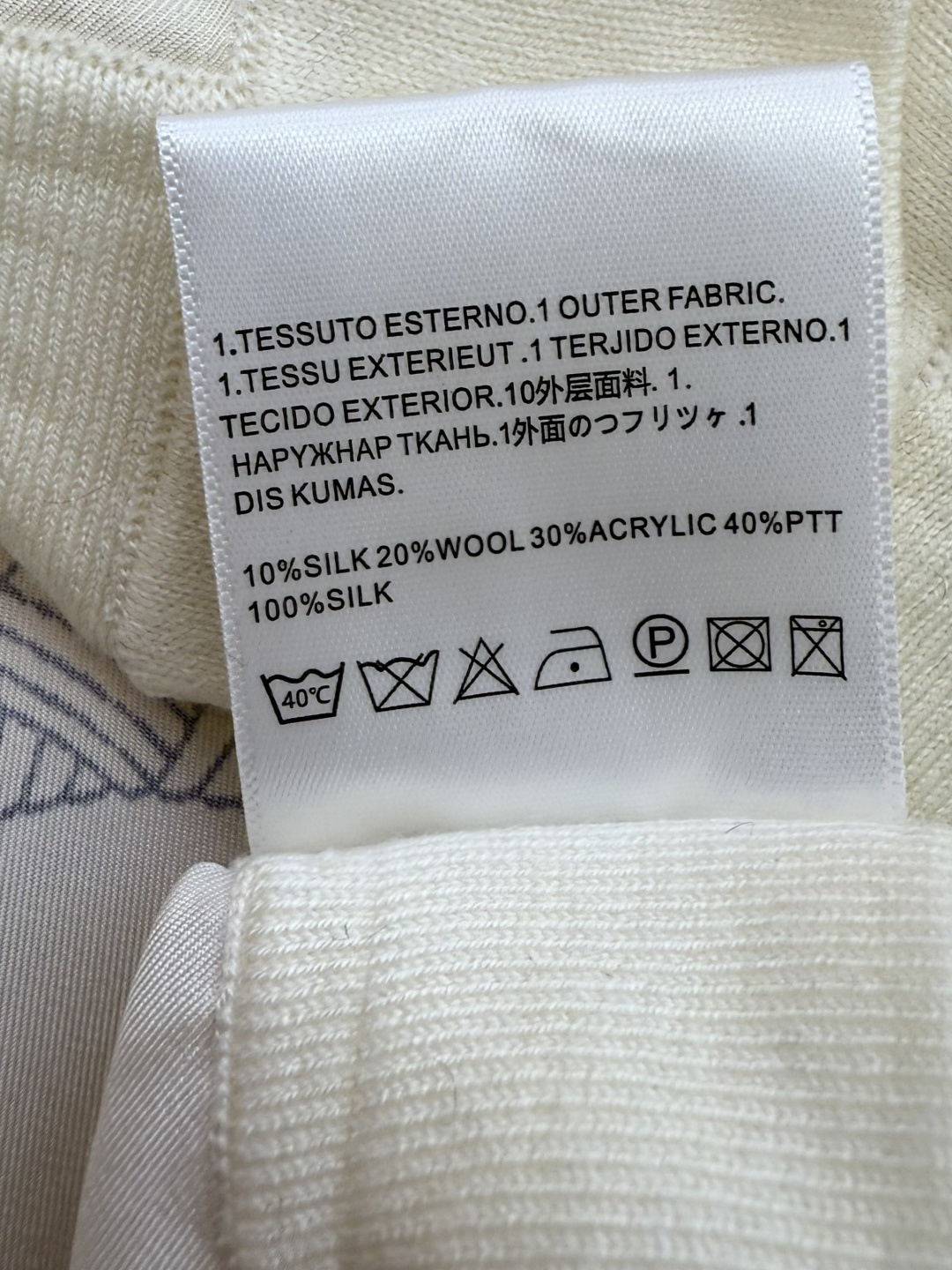 H32585#新款开衫💕H家 定位印花100% 真丝拼接羊毛 长袖开衫外套 米白色 黑色 粉色 S-X 