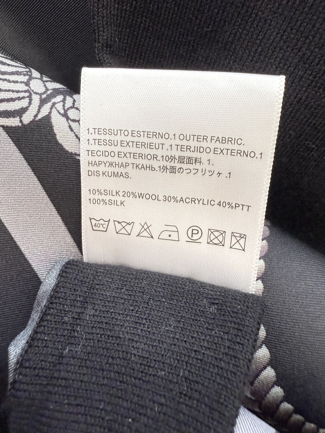 H32585#新款开衫💕H家 定位印花100% 真丝拼接羊毛 长袖开衫外套 米白色 黑色 粉色 S-X 