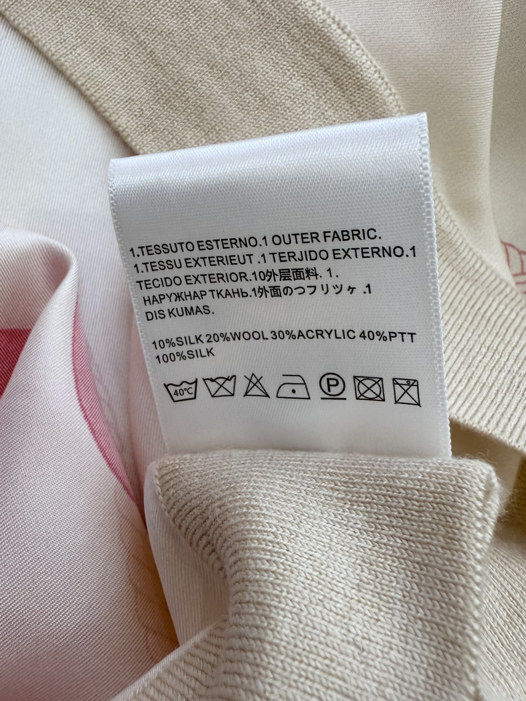 H32585#新款开衫💕H家 定位印花100% 真丝拼接羊毛 长袖开衫外套 米白色 黑色 粉色 S-X 