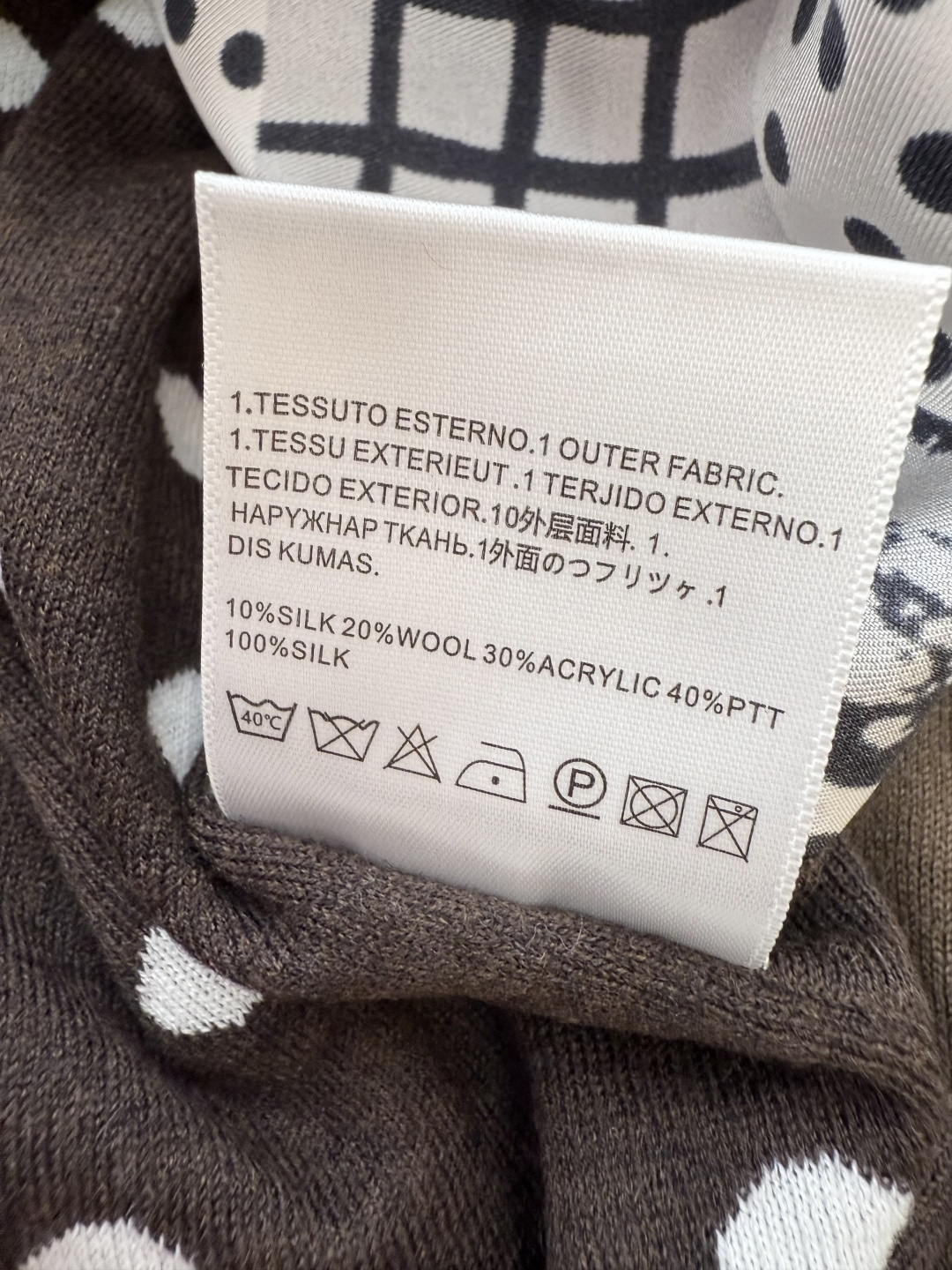 H32582#新款羊毛针织💕H家爱马仕 真丝印花拼接 羊毛针织衫 红色 咖色 S-X XL